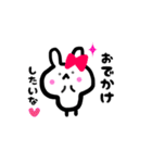 うさぎのしらたま（個別スタンプ：31）