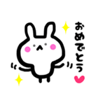 うさぎのしらたま（個別スタンプ：32）