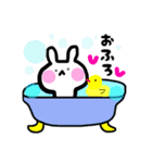 うさぎのしらたま（個別スタンプ：37）