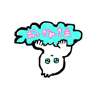 まいにちべびぶ〜（個別スタンプ：2）