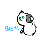 まいにちべびぶ〜（個別スタンプ：3）