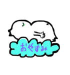 まいにちべびぶ〜（個別スタンプ：6）