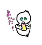 まいにちべびぶ〜（個別スタンプ：8）