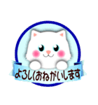 白猫の日常★毎日つかえる！（個別スタンプ：7）