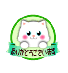 白猫の日常★毎日つかえる！（個別スタンプ：11）