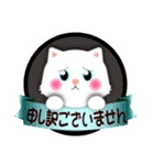 白猫の日常★毎日つかえる！（個別スタンプ：13）