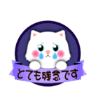 白猫の日常★毎日つかえる！（個別スタンプ：15）