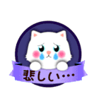 白猫の日常★毎日つかえる！（個別スタンプ：16）