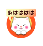白猫の日常★毎日つかえる！（個別スタンプ：21）