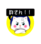 白猫の日常★毎日つかえる！（個別スタンプ：26）
