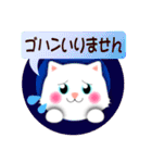 白猫の日常★毎日つかえる！（個別スタンプ：28）