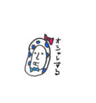 毎日ひょっとこスタンプ（個別スタンプ：13）