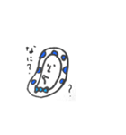毎日ひょっとこスタンプ（個別スタンプ：16）
