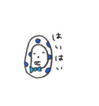 毎日ひょっとこスタンプ（個別スタンプ：17）