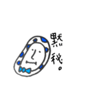 毎日ひょっとこスタンプ（個別スタンプ：19）