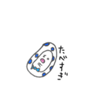 毎日ひょっとこスタンプ（個別スタンプ：24）