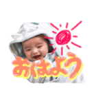 わが家のイオくん（個別スタンプ：8）