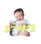 わが家のイオくん（個別スタンプ：17）
