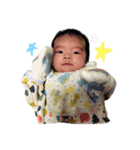 わが家のイオくん（個別スタンプ：24）
