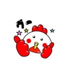 元気いっぱいのウッケー（個別スタンプ：1）