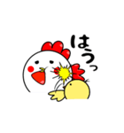 元気いっぱいのウッケー（個別スタンプ：3）
