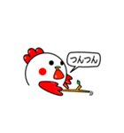 元気いっぱいのウッケー（個別スタンプ：21）