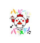 元気いっぱいのウッケー（個別スタンプ：22）