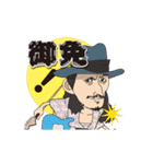 すぅータンププレミアム（個別スタンプ：6）