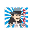 すぅータンププレミアム（個別スタンプ：7）
