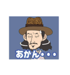 すぅータンププレミアム（個別スタンプ：9）