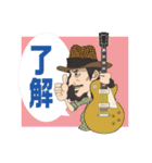 すぅータンププレミアム（個別スタンプ：14）
