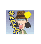 すぅータンププレミアム（個別スタンプ：18）