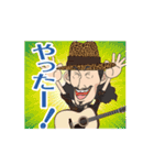 すぅータンププレミアム（個別スタンプ：23）