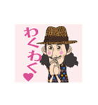 すぅータンププレミアム（個別スタンプ：28）