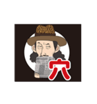 すぅータンププレミアム（個別スタンプ：30）