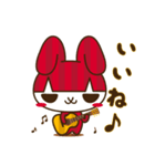うさギター GUITARIST_RABBIT（個別スタンプ：5）