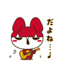 うさギター GUITARIST_RABBIT（個別スタンプ：7）