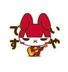 うさギター GUITARIST_RABBIT（個別スタンプ：8）