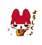 うさギター GUITARIST_RABBIT（個別スタンプ：11）