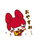 うさギター GUITARIST_RABBIT（個別スタンプ：13）