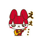 うさギター GUITARIST_RABBIT（個別スタンプ：19）