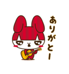 うさギター GUITARIST_RABBIT（個別スタンプ：20）