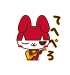 うさギター GUITARIST_RABBIT（個別スタンプ：26）