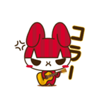うさギター GUITARIST_RABBIT（個別スタンプ：27）