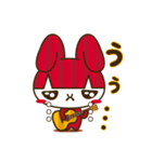 うさギター GUITARIST_RABBIT（個別スタンプ：31）