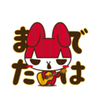 うさギター GUITARIST_RABBIT（個別スタンプ：32）