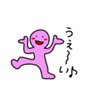 全力で感情を表現する（個別スタンプ：1）