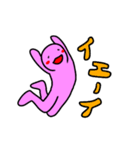 全力で感情を表現する（個別スタンプ：5）