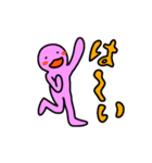 全力で感情を表現する（個別スタンプ：9）
