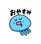 くらげプクりん（個別スタンプ：3）